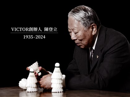 VICTOR創辦人陳登立離世享壽89歲 贊助戴資穎近20年