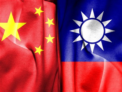 基隆里長涉招攬赴中旅遊受招待介選 檢方起訴