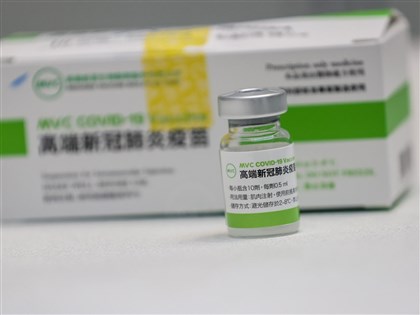 高端疫苗採購案 疾管署：涉商業機密內容得不公告