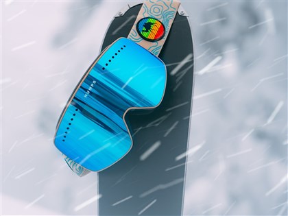 台籍男大生日本獨自滑雪跌倒送醫不治 長野警查事故原因