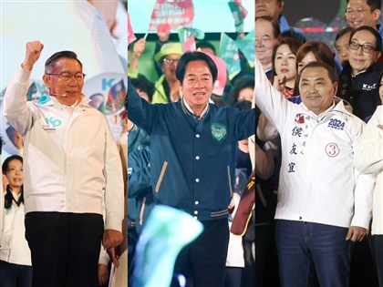 選前之夜賴清德侯友宜新北拚場 柯文哲凱道衝刺【圖輯】