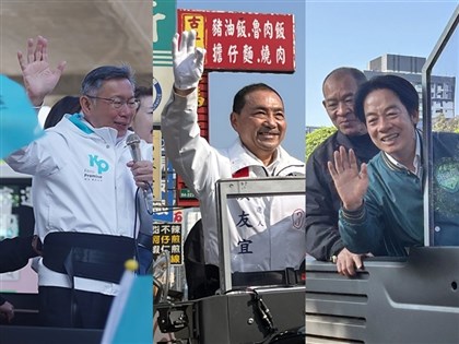 總統大選最後衝刺掃街 賴拉抬雙北立委、侯攻台中柯回防台北【圖輯】