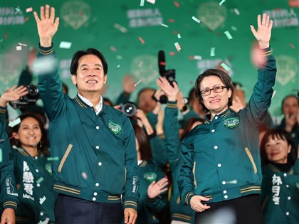 賴清德勝選3大意義 蔡英文8年執政破解8年魔咒