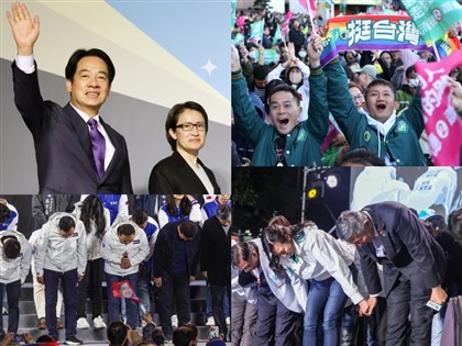 賴清德蕭美琴勝選終結政黨輪替魔咒 藍白支持者抱憾落淚【圖輯】