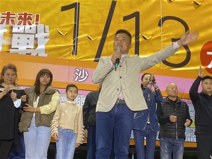 台中立委席次變化 藍狂掃6席、綠守2席、白無斬獲