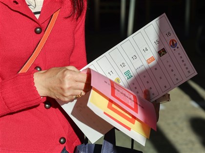 北市逾200張空白選票遭竊 尋回後仍少2張警方追查