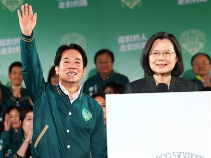 日媒：賴清德當選台灣總統 延續蔡總統對中強硬路線