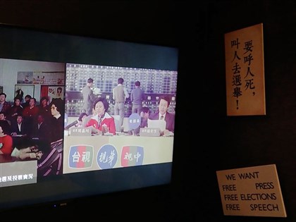 台灣紙本唱票沿襲自日治  科技島選舉信任之道