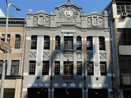 「五福商店」修復邁向下個百年 台南再添歷史街屋