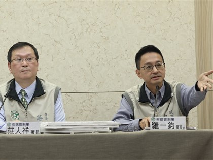 高端疫苗合約 莊人祥：原保密5年、雙方同意提前公開【合約全文】
