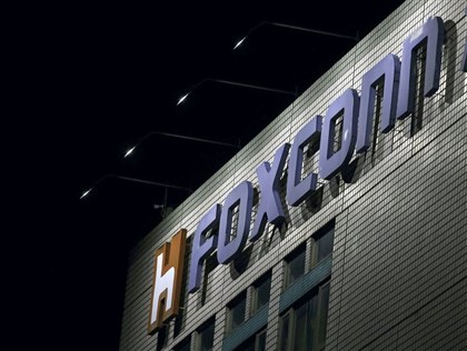 富士康子公司鄭州註冊 攻電動車零件製造與整車銷售