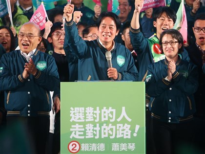 退出新潮流 賴清德：為了更客觀推動國政