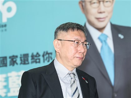 柯文哲質疑校園小草識別證反串 粉專提進一步指控
