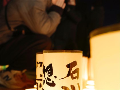 日本阪神大地震29週年  民眾同為石川災民祈福