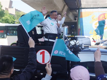 柯文哲辦阿北森友會謝票 北中南灌溉小草