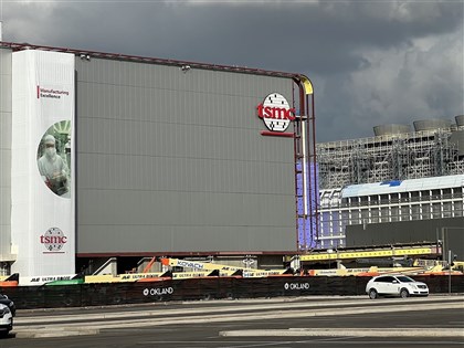 台積電亞利桑那州晶圓二廠再推延 最快2027年投產