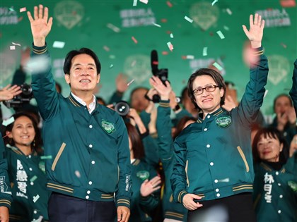 中選會公告 賴清德蕭美琴當選第16任總統副總統