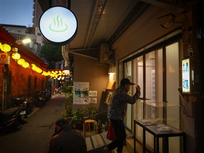 安心好好洗澡 香香澡堂成無家者溫暖中繼站