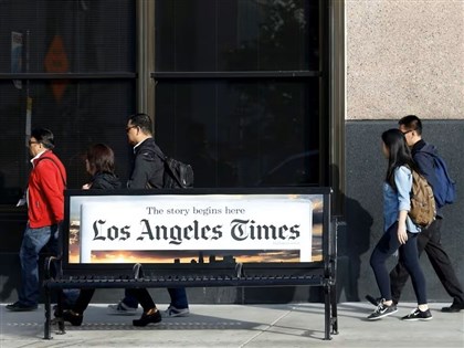 洛杉磯時報大裁員後記者集體罷工 創報142年來首見
