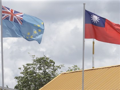 傳吐瓦魯大選後斷交 外交部：台吐珍惜彼此堅實友誼