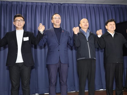 立院正副院長國民黨週三提名韓國瑜江啟臣 朱立倫感謝傅崐萁相挺