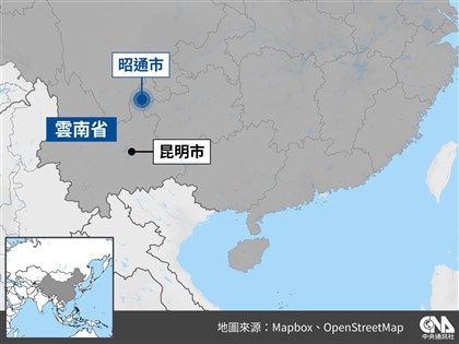 中國雲南土石流 已知8死仍有數十人被埋