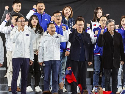 彭博：國民黨總統大選失利 面臨空前影響力危機