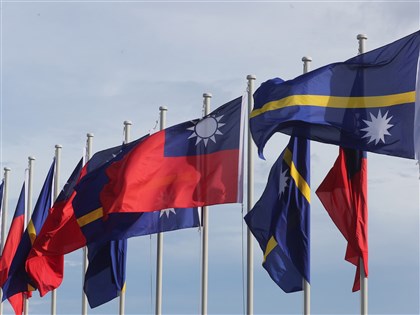 諾魯與中建交 外交部批昧於利誘罔顧台灣情誼