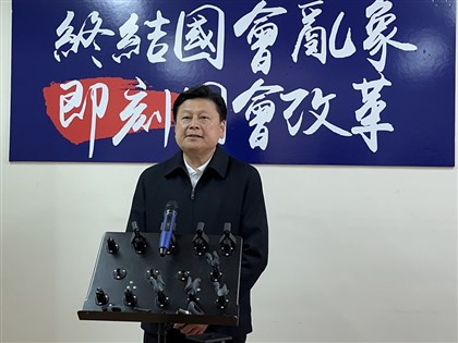 推動國會改革 傅崐萁決定參選國民黨團總召