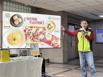 台灣首個燉飯米「花蓮26號」  春節前餐廳上菜
