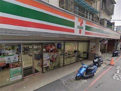 統一發票11-12月特別獎 幸運兒小7花144元抱走千萬