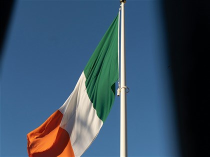 愛爾蘭參議院通過決議 支持台灣有權免受威脅