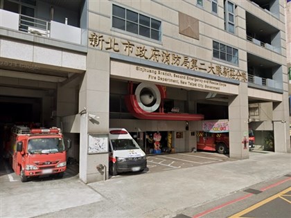 涉洩瀕死者個資供殯葬業搶生意 新北8消防員遭約談