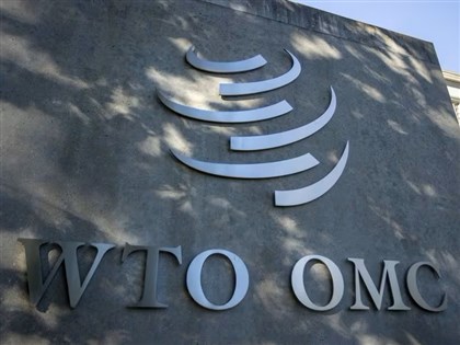 控中國經濟脅迫立陶宛 歐盟遇技術原因暫停向WTO提告