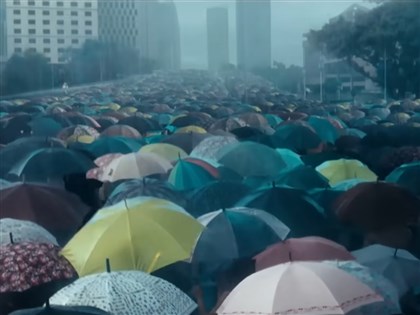 妮可基嫚新劇涉雨傘運動 香港觀眾看不到[影]