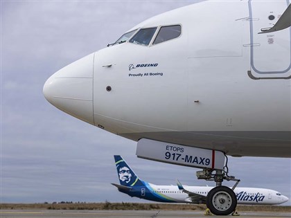 阿拉斯加航空首批波音737 MAX 9復飛 聯合跟進