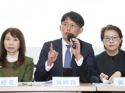 立院龍頭選舉 民眾黨預計31日公布投票意向