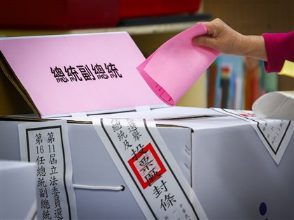 美聯社：台灣打擊選舉假消息 為民主國家樹立榜樣