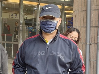 台中銀董座王貴鋒涉花10億公款搭豪車租飛機 1500萬交保