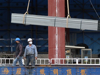 早安世界》去年經濟成長率創14年新低 2024上半庫存去化將告終