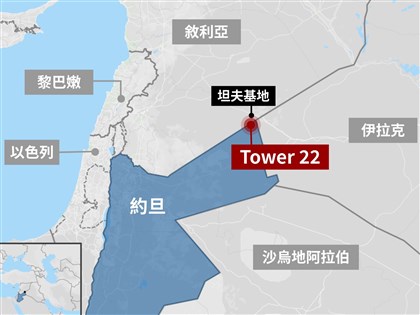 美駐約旦基地遇襲 白宮：伊拉克民兵集團所為