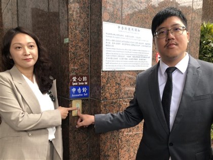 NET控基隆市府夜襲切鎖接管東岸商場 告市長謝國樑強盜