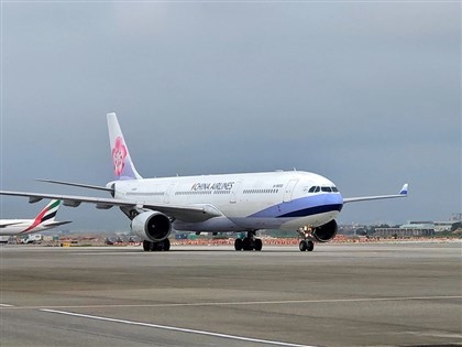 航空公司量旅客體重 華航1月已完成抽樣：不強制、數據保密