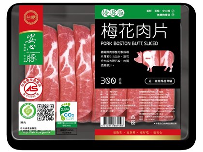 台糖驗出瘦肉精西布特羅 專家：毒性比萊劑高近千倍 應擴大採檢避失準