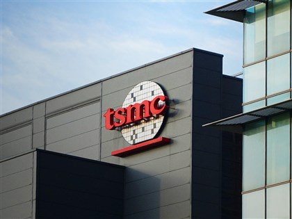 分析師：台積電去年首登全球營收最高半導體製造商 超越三星英特爾