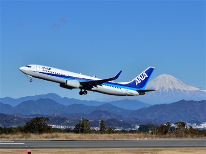 日本東京市區開始飄雪 羽田機場多個航班被取消