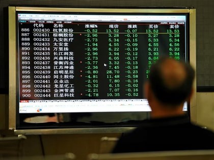 中國千股跌停股民臉青 上市公司呼籲避開股市放下執念