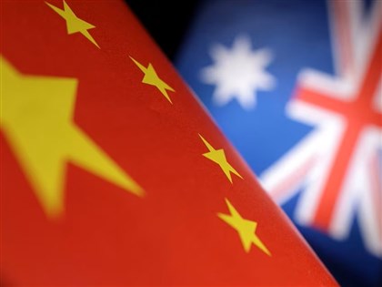 澳籍作家遭中國判死緩 澳中近年緊張關係一次看懂