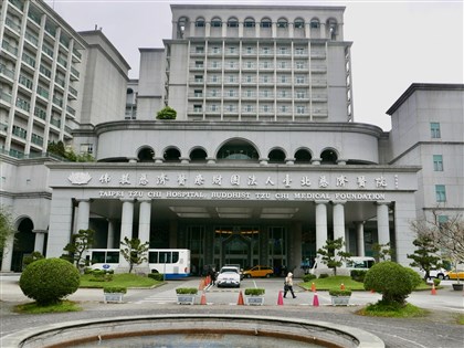 北部醫學中心增3家 慈濟雙和及新竹台大分院入列