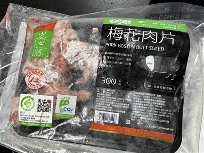 台糖安心豚瘦肉精風波 農業部再查9肉豬場未檢出